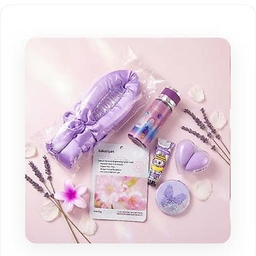 prada eynək: Hədiyyə qutusu – Lavanda/Lila temalı gözəllik seti Zərif çiçək — 2