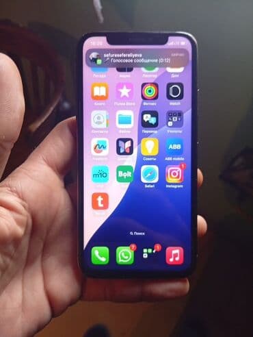 BYD: IPhone Xs Max, 64 GB, Qızılı — 2