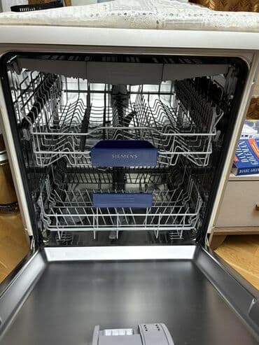 siemens qabyuyan: Gümüşü rəngdə "Siemens" markalı qabyuyan maşın. Ağıllı idarəetmə — 7