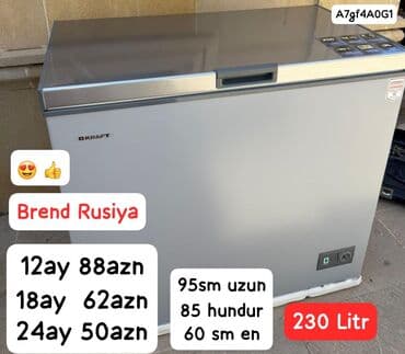 Hyundai: - Məhsul: Yumşaq krem rəngli L formalı künc divan - Dizayn — 6