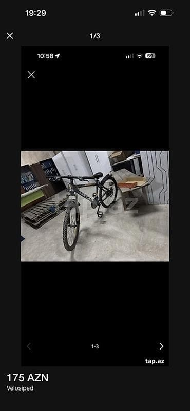 Daraq panellər: Velosiped – dağ/şəhər tipi - Rezinlər: geniş protektorlu 26" təkərlər — 1