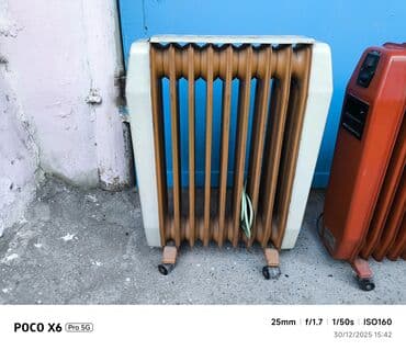 Stasionar telefonlar: Yağ Radiatoru — 3