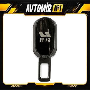 Li Auto üçün təhlükəsizlik kəməri aldadıcısı Li Auto (Lixiang) loqolu