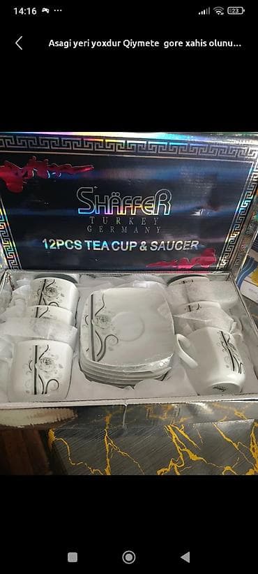 Çay dəsti, 6 nəfərlik