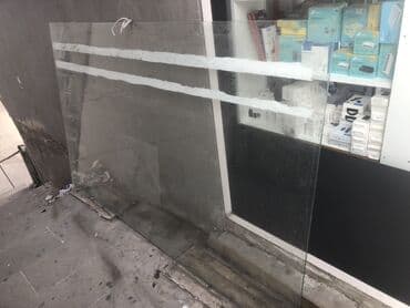 Tavan: Pəncərə şüşəsi, Еni: 160 sm, Uzunluğu: 200 sm — 2