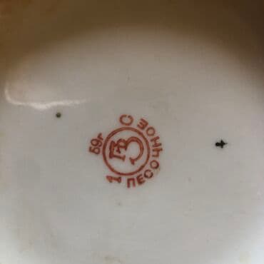 купить бу самовар на дровах: 1959il 1.2 litir — 2