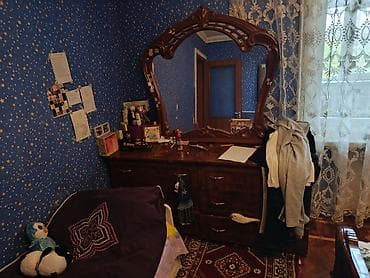 Komodlar: Güzgülü — 2