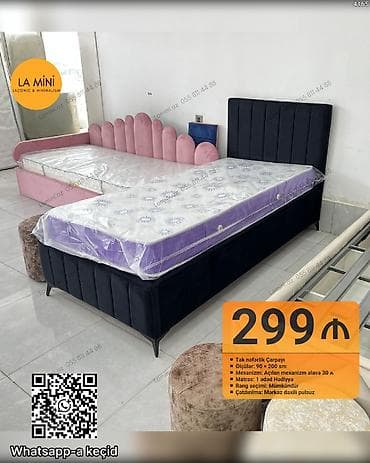 tek neferlik kravat: Təknəfərlik çarpayı, Bazalı, Matras ilə — 1