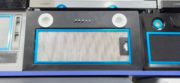 Aspirator Lanova, rəng - Qara