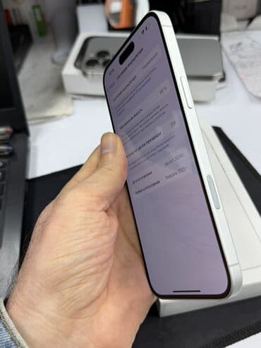 tap az lenkeran telefon: IPhone 16 Plus, 128 GB, Ağ, Face ID — 4