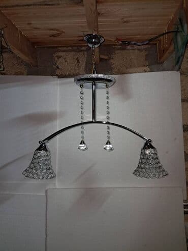 listur alti: Çılçıraq, 4 lampa — 3