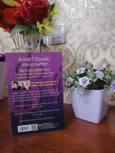 Музыкальные инструменты: Məhsul: Kitab – “Varlı Uşaq, Ağıllı Uşaq” Müəlliflər: Robert T — 2