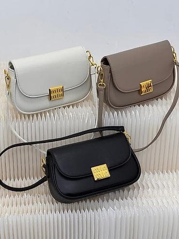 Qadın geyimləri: Qadın çanta kolleksiyası - Klassik quilted model: Qızılı metal — 4