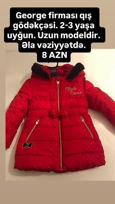 ikili dest: Uşaq dəsti, Qız üçün, 4 - 5 yaş, Zara Kids — 3