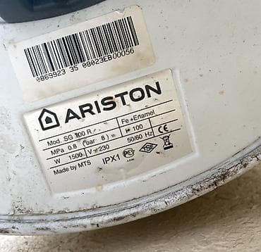 Ariston 100 l, Kredit yoxdur — 3