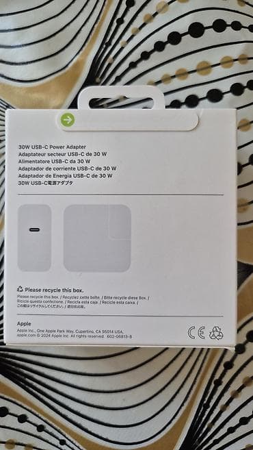 Elektronika: Simsiz şarj cihazı Apple, > 20 Vt, Yeni — 2