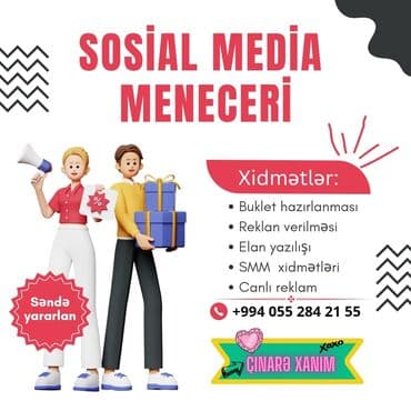 20 yanvar satici isi: SMM menecer. 25 — 2