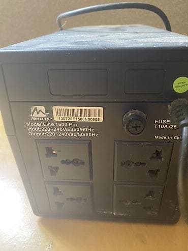 asus notbuku 552 cl: Mercury Elite 1500 Pro UPS (fasiləsiz enerji təchizatı) - Model — 3