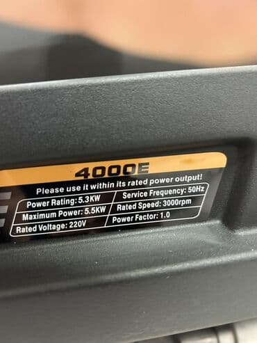 generator 2 kva: Satış, Yeni, Benzin, Generator — 3