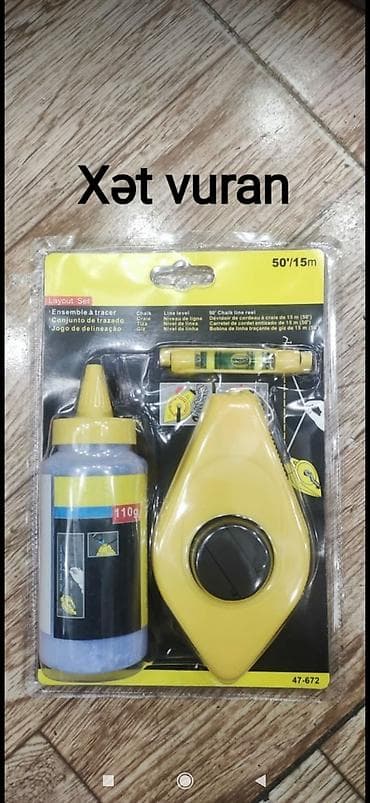 qamak satilir: Sinkalı ip topdan satış — 1