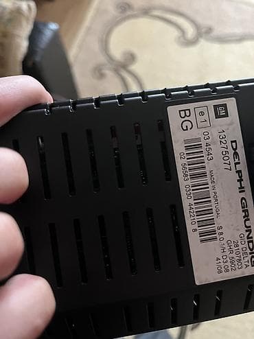 basak traktor azerbaycan: Bort kompyuter opel
Elektron ekran
Her sey islek vezyetde — 2