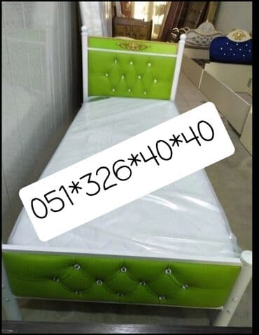 uşaq döşəkləri: Oğlan və qız üçün, Yeni, Çarpayı, Bazasız, Matras ilə, Siyirməsiz — 16