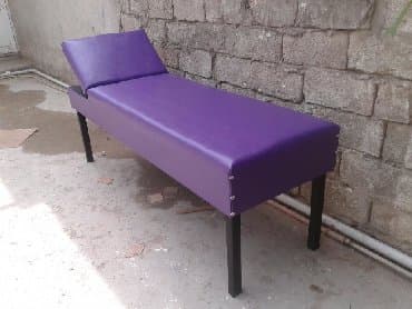 divan ustu ortukler instagram: Kusetka
Tezedir — 2