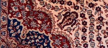 təbriz xalçası: Xalça Dekorativ, İran — 4