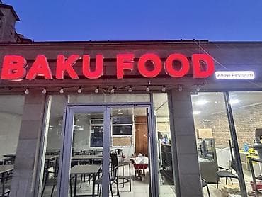 bulbule kiraye ev: Belə bir obyekt adı satılır bəlkə kiməsə lazım olar qiymətdə razılaşma — 1