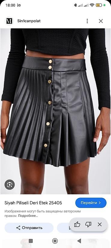 Məhsul: Qara plise dəri ətək – model 25405 - Material: süni dəri