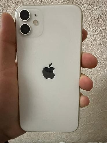 Audio: IPhone 12, Ağ, Face ID — 3