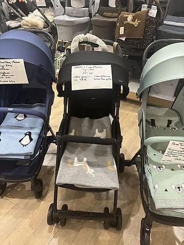 Klassik gəzinti arabası, Chicco, Yaş: <1 ay
