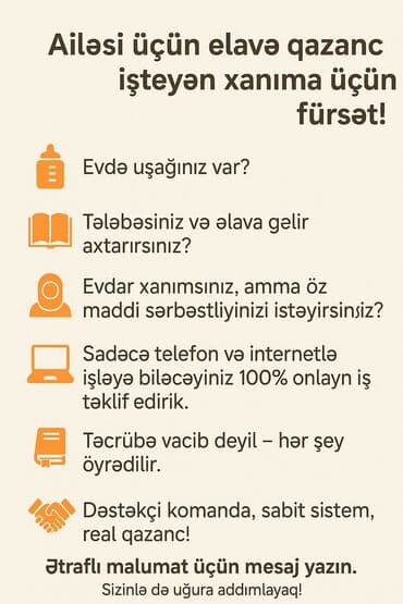 iş verilir: Маркетолог требуется, Удаленная работа, Любой возраст, Без опыта — 1