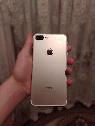 xiaomi mi s: IPhone 7 Plus, Золотой — 4