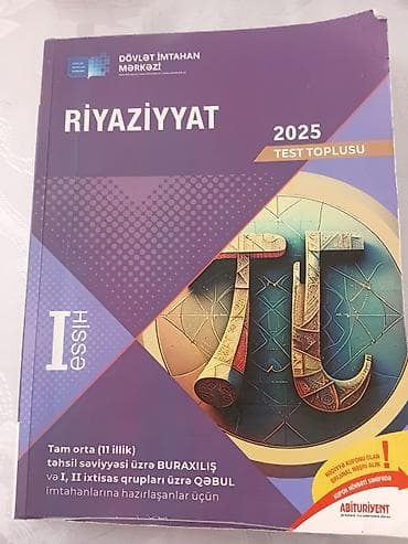 Riyaziyyat 11-ci sinif