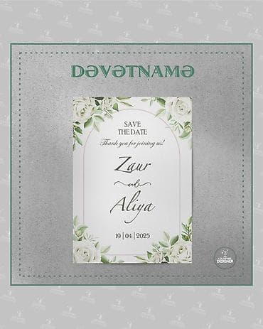 usta köməkcisi: Dəvətnamə dizaynı – “Save the Date” kolleksiyası 💌 Toy dəvətnamələri — 2