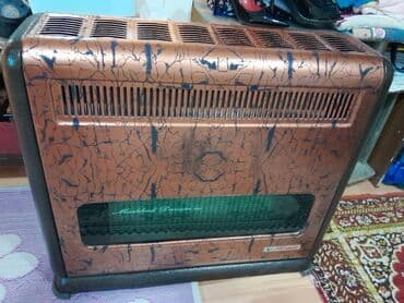 ikinci əl qaz: İran Peçi, İşlənmiş, yanacaq - Qaz, Ünvandan götürmə — 2