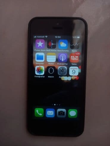 продать айфон 4: IPhone 5s, < 16 ГБ, Black Titanium, Гарантия — 5