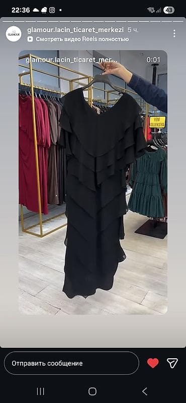 qara botinkalar: Qara mərasim/gecə geyimi – pilləli şifon don - Rəng: qaradır - — 1