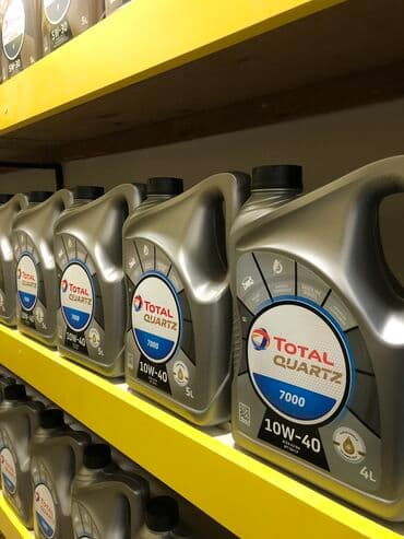 maşın cadırları: 4 l, 5w30 — 2