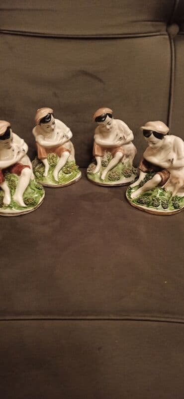 6 ci sinif riyaziyyat pdf yukle: Məhsul: Naxışlı metal stəkanlar dəsti + dekorativ metal qab-qacaq — 38