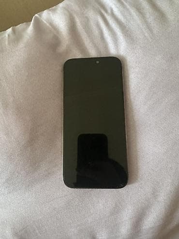 IPhone 16 Pro Max, Qızılı, Face ID