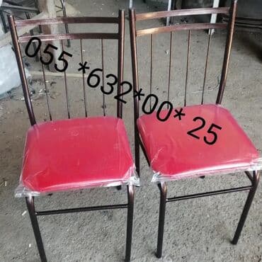 bağça üçün: Stulllar Stollar D Stulllar 13manatdan başlayır 60manata qeder Kafe və — 9