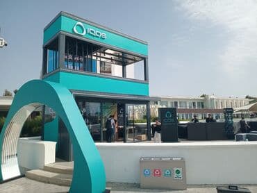 реклама в социальных сетях: Реклама, печать — 21