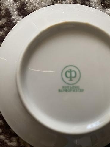 duz gabi: Çay dəsti, rəng - Ağ, Farfor, Hisar, 6 nəfərlik, Almaniya — 2