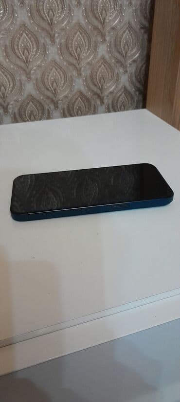 Kompüter, noutbuk və planşetlər: IPhone 15 Pro Max, 256 GB, Blue Titanium, Face ID — 6