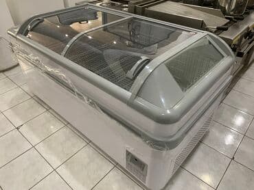 deri sumka: Qapalı dondurucu — 13