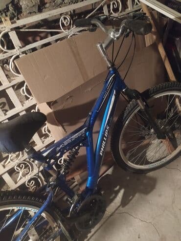 6 cı sinif coğrafiya 2 ci hissə metodik vəsait: Ingilis volosbet arginal ulduz arxa 7teze sideniya kirlolari var teze — 2