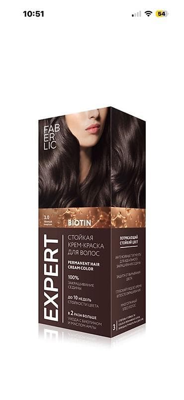 prates sac: Faberlic Expert Biotin – davamlı krem saç boyası - Tip: Permanent — 1