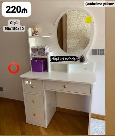 ilan yağının faydaları: Yeni, Termolar, Şəhərdaxili pulsuz çatdırılma — 1